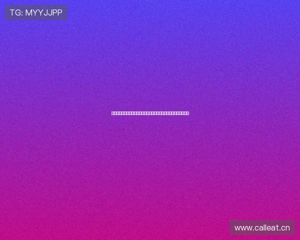 中超直播在线观看免费直播平台汇总赛程分析精彩看点推荐全方位解读