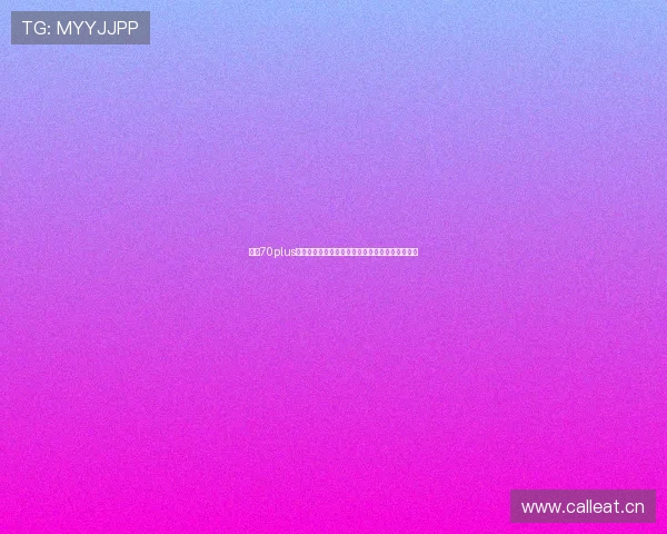 畅享70plus引领智慧生活新体验打造高性价比全场景手机之选