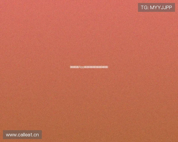 海星体育直播App下载不了的常见原因及解决方法分析