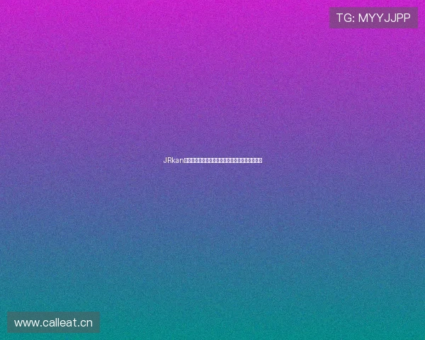 JRkan直播平台免费观看全球体育赛事精彩瞬间实时更新