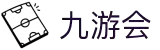 九游会·[j9]官方网站 | 游戏梦想的引导者